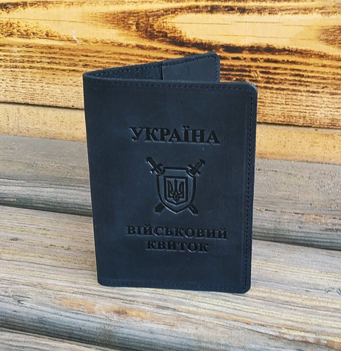 Шкіряна обкладинка на військовий квиток DNK-Military-doc-H-col.J Шкіряна обкладинка на військовий квиток DNK-Military-doc-H-col.J