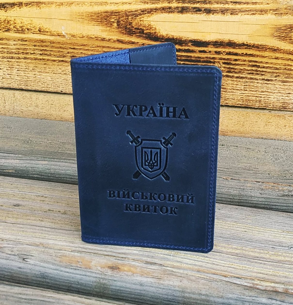 Шкіряна обкладинка на військовий квиток DNK-Military-doc-H-col.K Шкіряна обкладинка на військовий квиток DNK-Military-doc-H-col.K