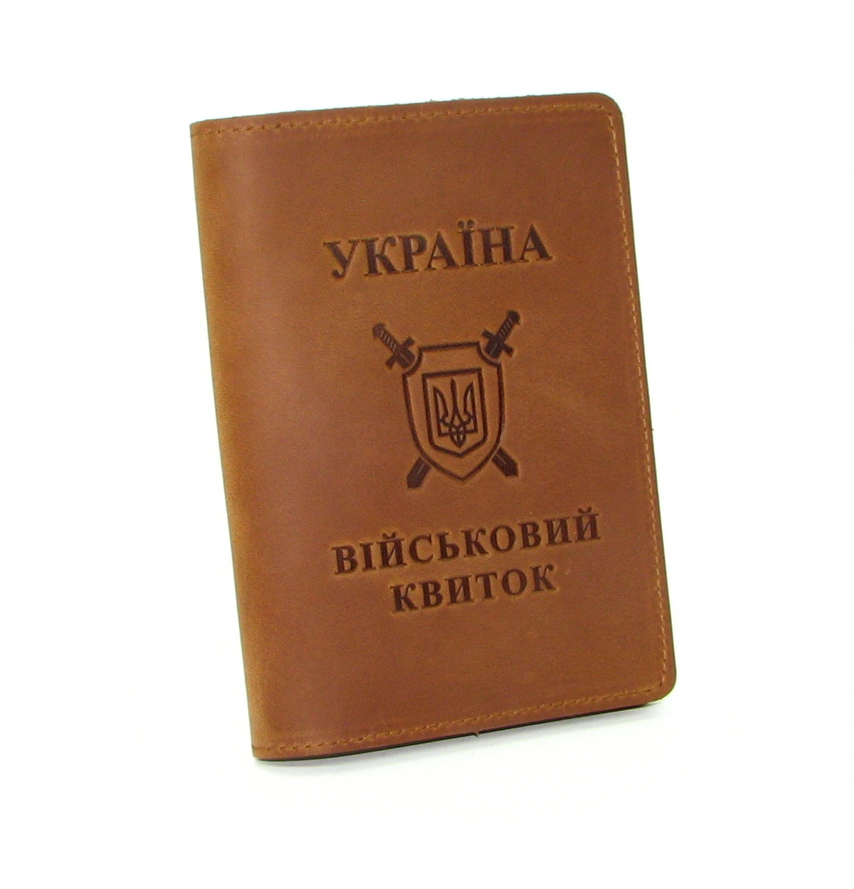 Шкіряна обкладинка на військовий квиток DNK-Military-doc-H-col.N