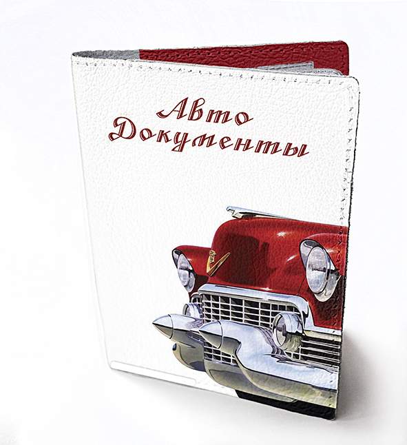Кожаная обложка для автодокументов DevayS Maker 02-01-289