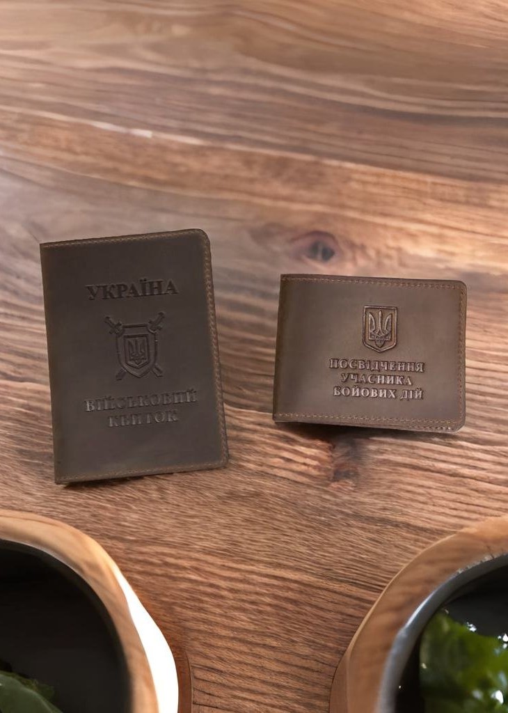 Набір обкладинок для посвідчення УБД та військового квитка DNK Leather SET-UBD-Military-col.F коричневий