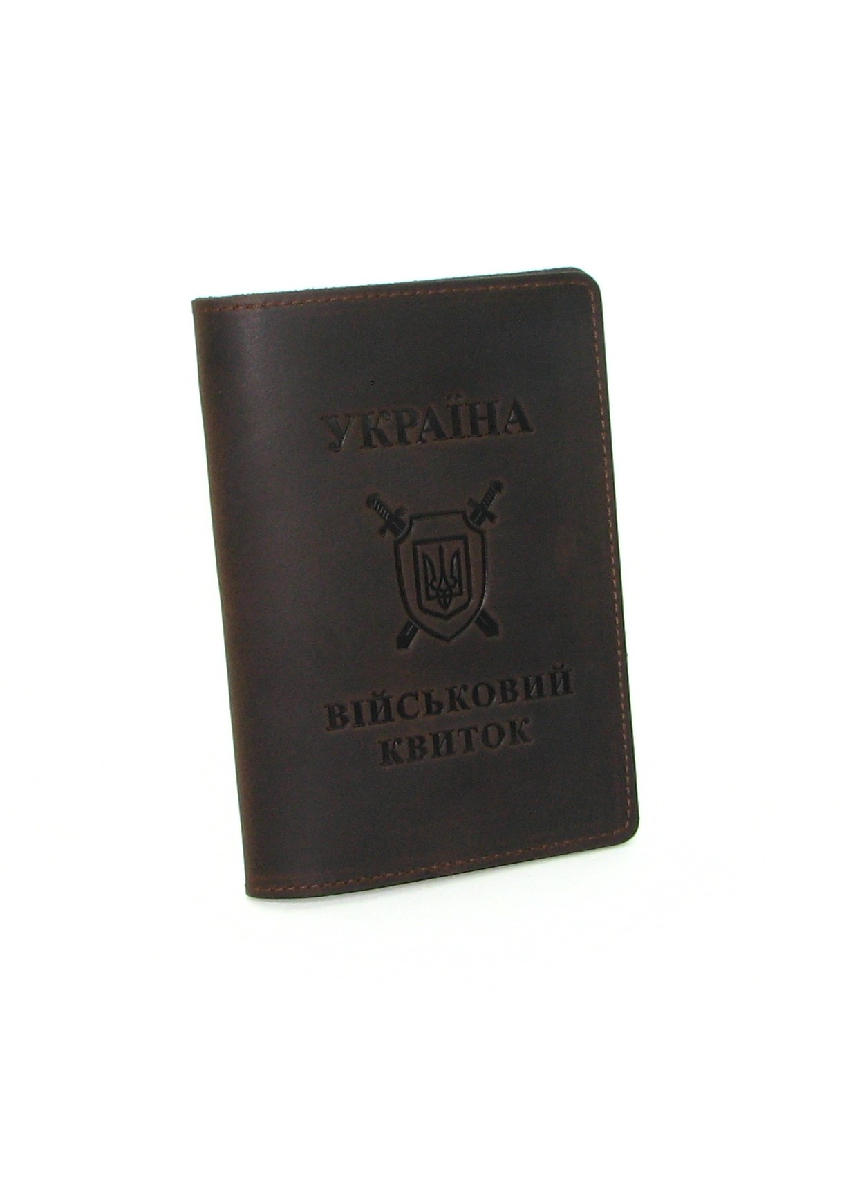 Набір обкладинок для посвідчення УБД та військового квитка DNK Leather SET-UBD-Military-col.F коричневий Набір обкладинок для посвідчення УБД та військового квитка DNK Leather SET-UBD-Military-col.F коричневий