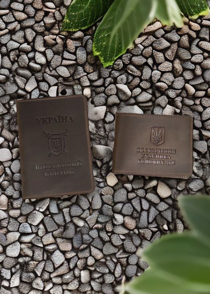Набір обкладинок для посвідчення УБД та військового квитка DNK Leather SET-UBD-Military-col.F коричневий Набір обкладинок для посвідчення УБД та військового квитка DNK Leather SET-UBD-Military-col.F коричневий