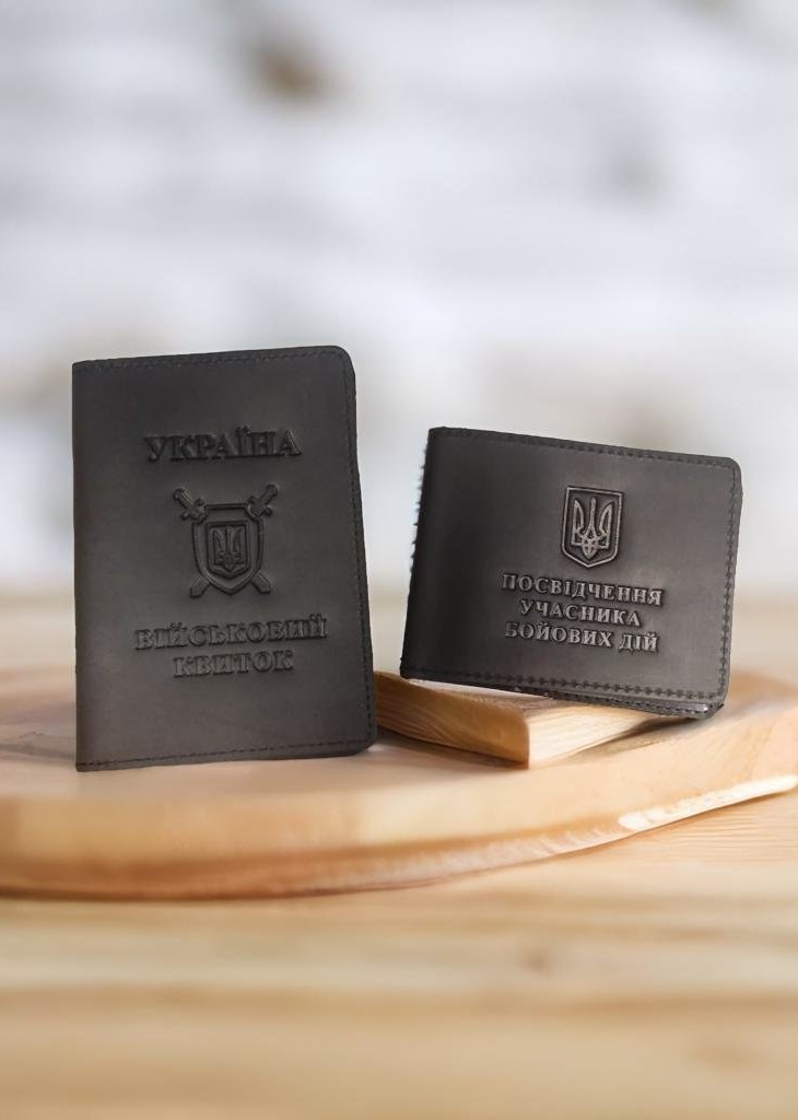 Набір обкладинок для посвідчення УБД та військового квитка DNK Leather SET-UBD-Military-col.J чорний