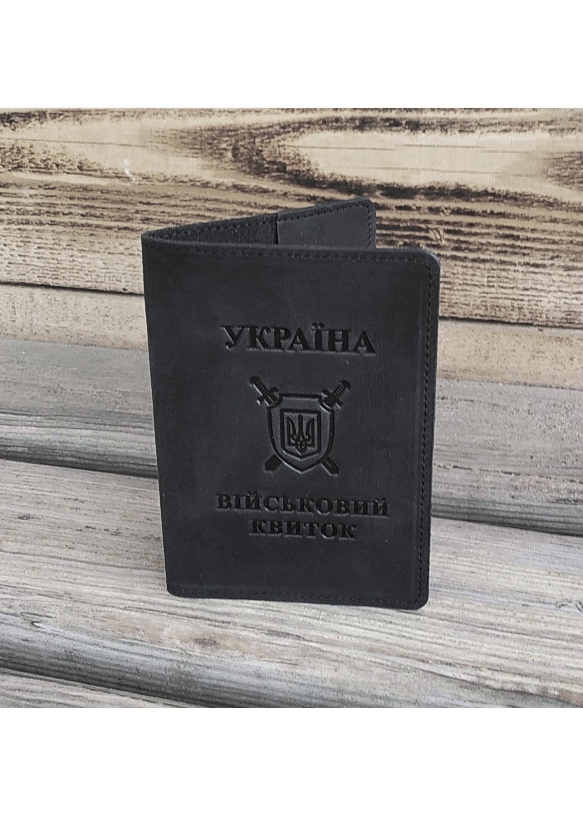 Набір обкладинок для посвідчення УБД та військового квитка DNK Leather SET-UBD-Military-col.J чорний Набір обкладинок для посвідчення УБД та військового квитка DNK Leather SET-UBD-Military-col.J чорний