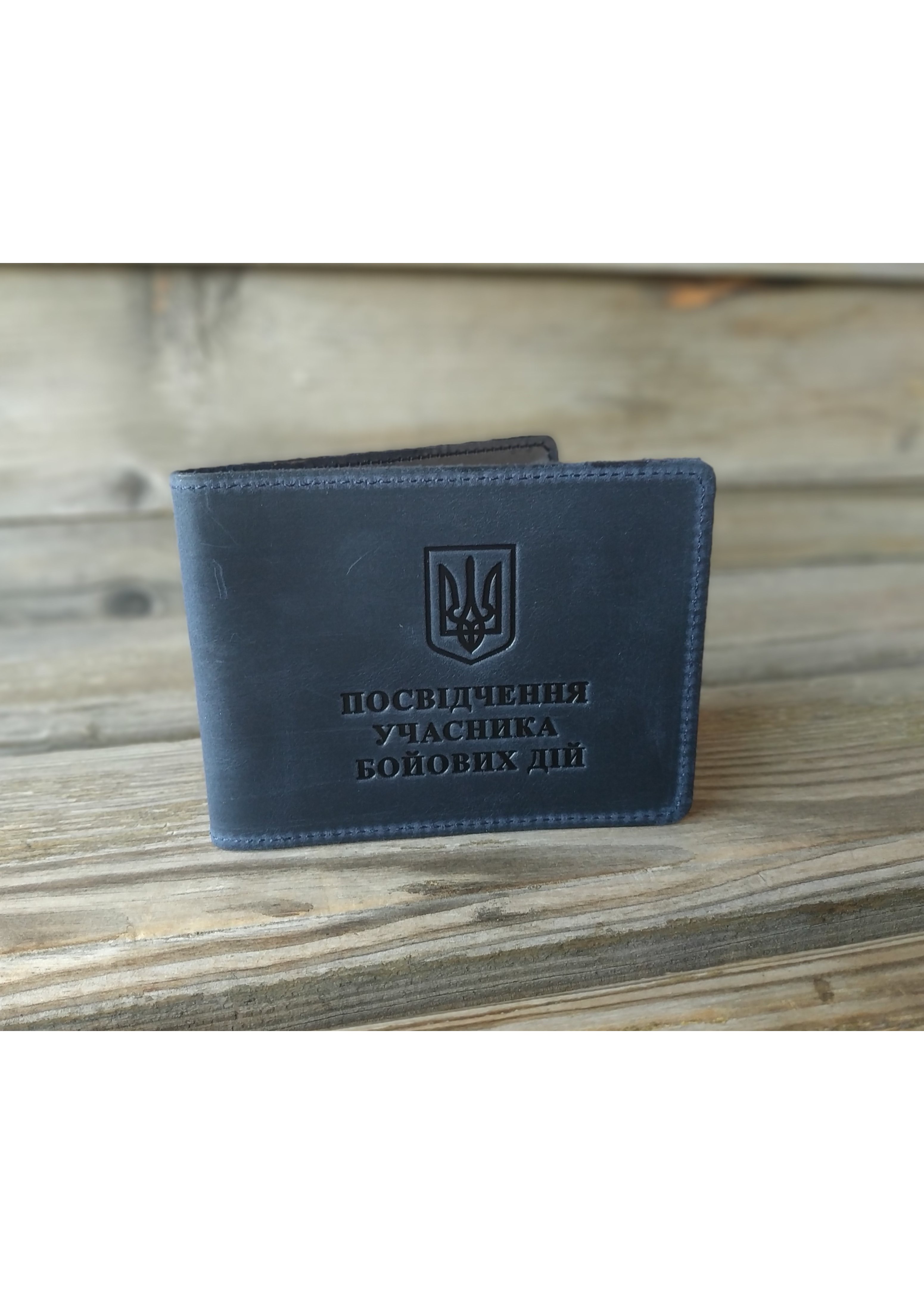 Набір обкладинок для посвідчення УБД та військового квитка DNK Leather SET-UBD-Military-col.K синій Набір обкладинок для посвідчення УБД та військового квитка DNK Leather SET-UBD-Military-col.K синій