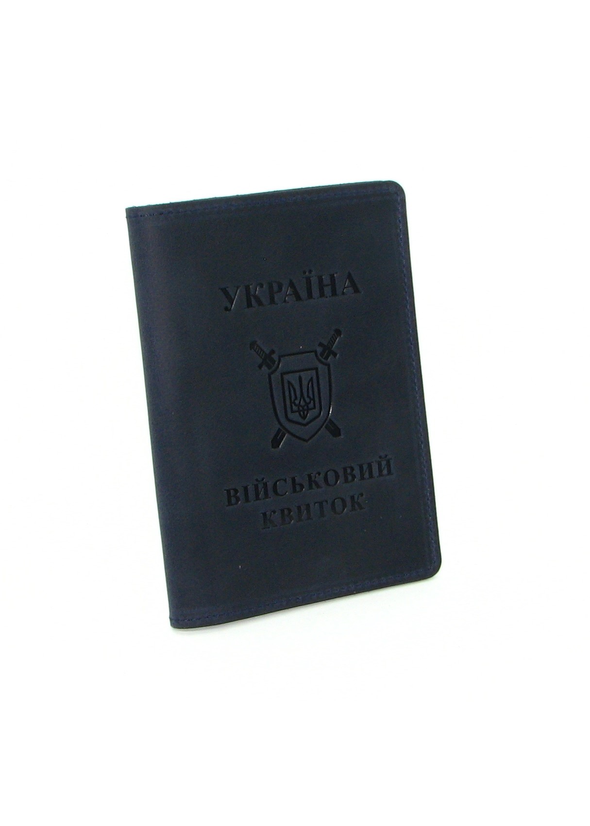 Набір обкладинок для посвідчення УБД та військового квитка DNK Leather SET-UBD-Military-col.K синій Набір обкладинок для посвідчення УБД та військового квитка DNK Leather SET-UBD-Military-col.K синій