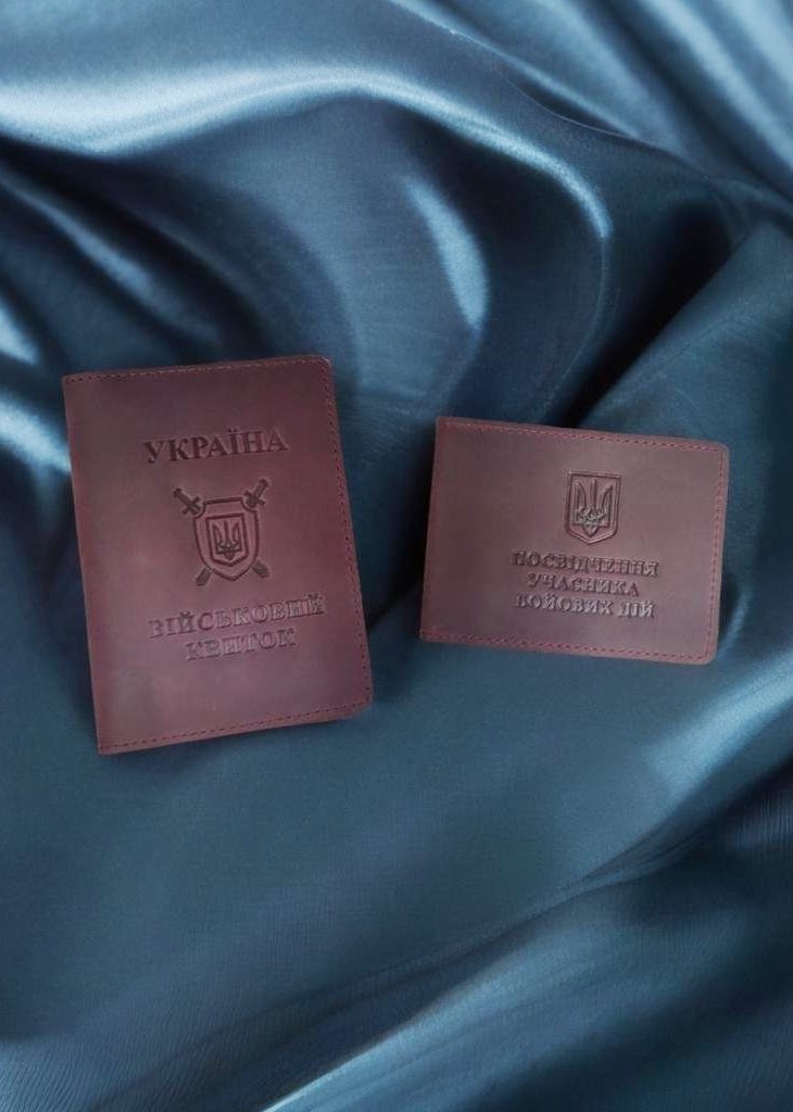 Набір обкладинок для посвідчення УБД та військового квитка DNK Leather SET-UBD-Military-col.L бордовий