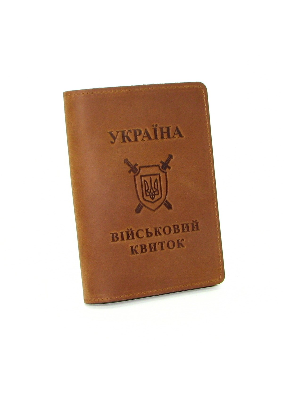 Набір обкладинок для посвідчення УБД та військового квитка DNK Leather SET-UBD-Military-col.N рудий Набір обкладинок для посвідчення УБД та військового квитка DNK Leather SET-UBD-Military-col.N рудий