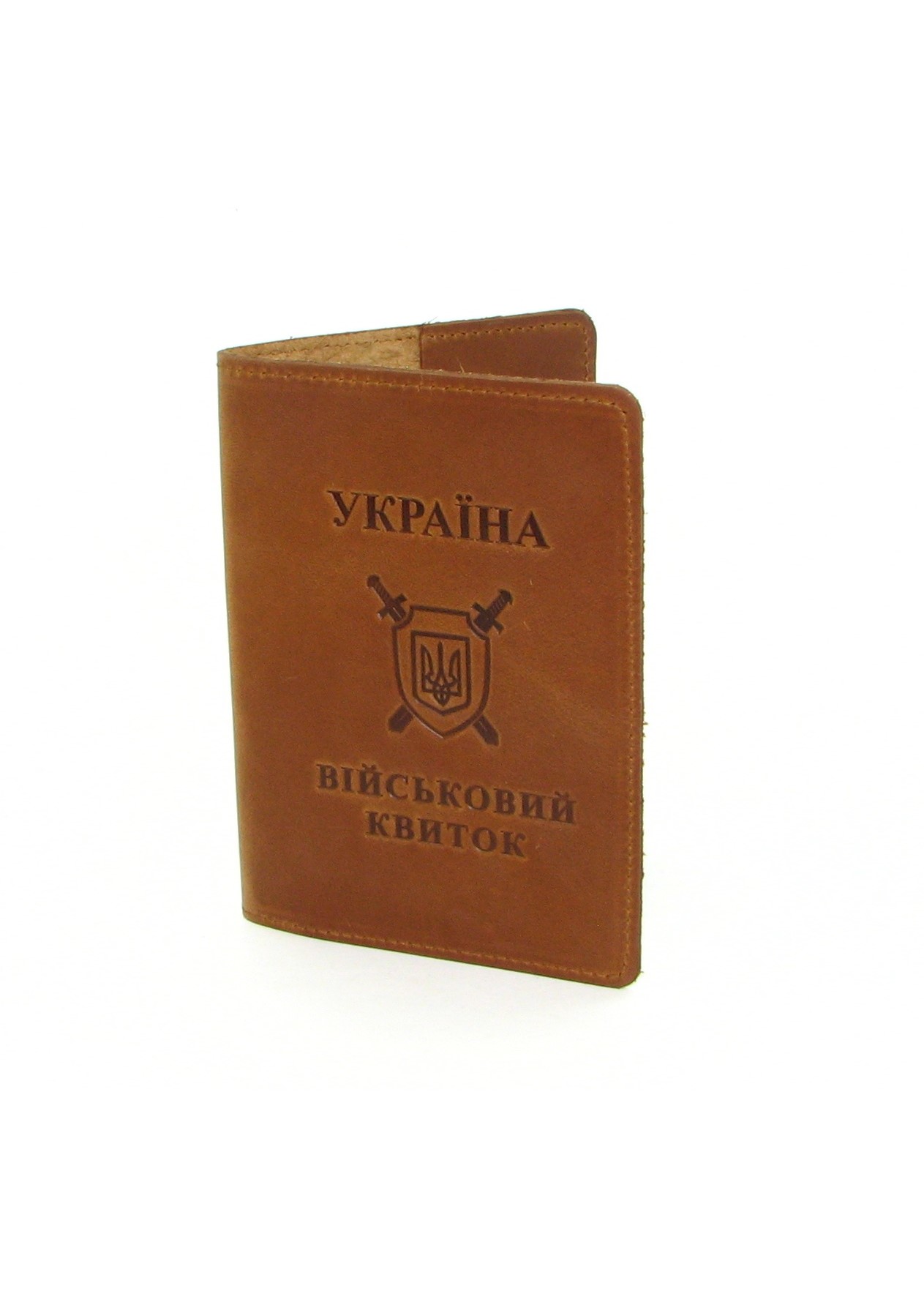Набір обкладинок для посвідчення УБД та військового квитка DNK Leather SET-UBD-Military-col.N рудий Набір обкладинок для посвідчення УБД та військового квитка DNK Leather SET-UBD-Military-col.N рудий