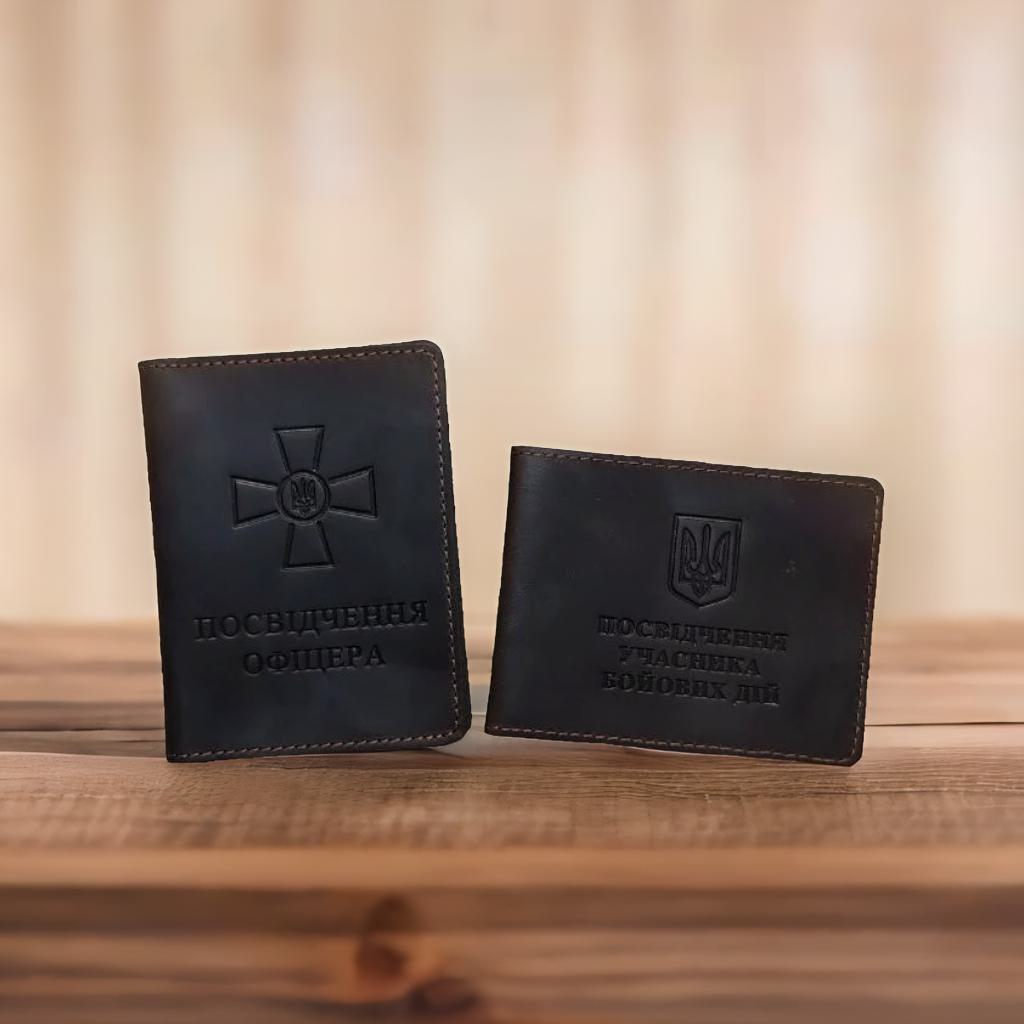 Набір обкладинок для посвідчення УБД та посвідчення офіцера DNK Leather SET-UBD-Officer-col.F коричневий