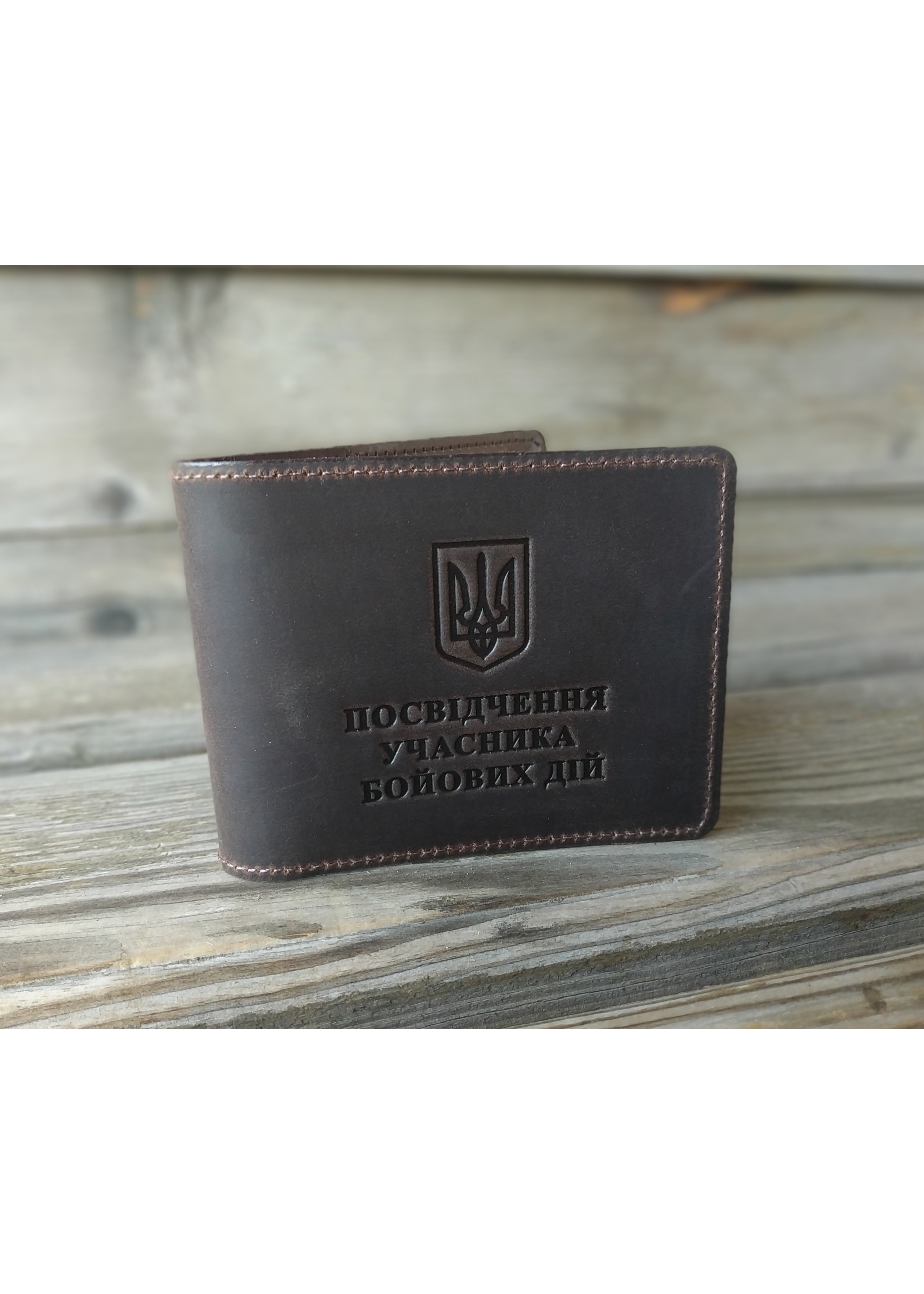Набір обкладинок для посвідчення УБД та посвідчення офіцера DNK Leather SET-UBD-Officer-col.F коричневий Набір обкладинок для посвідчення УБД та посвідчення офіцера DNK Leather SET-UBD-Officer-col.F коричневий