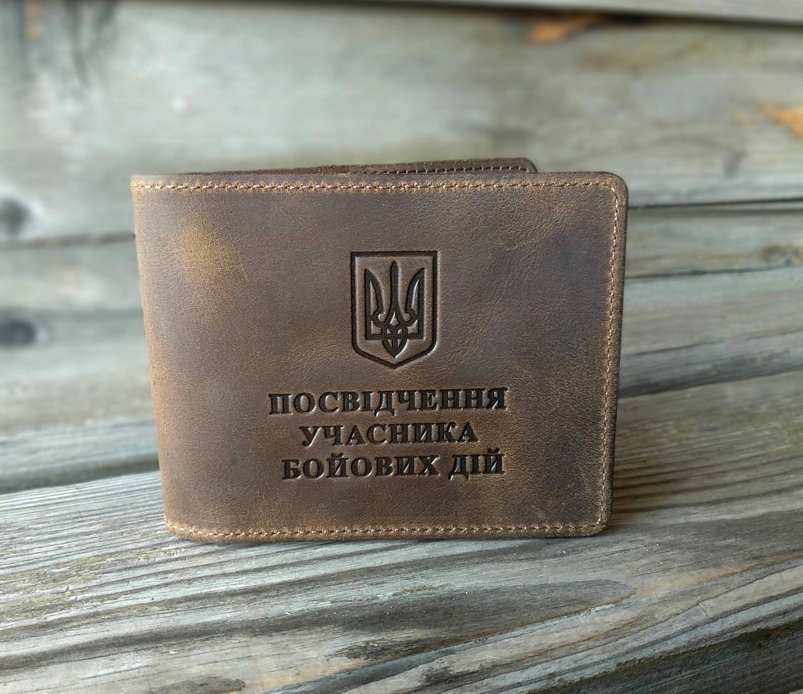 Набір обкладинок для посвідчення УБД та посвідчення офіцера DNK Leather SET-UBD-Officer-col.G оливковий Набір обкладинок для посвідчення УБД та посвідчення офіцера DNK Leather SET-UBD-Officer-col.G оливковий