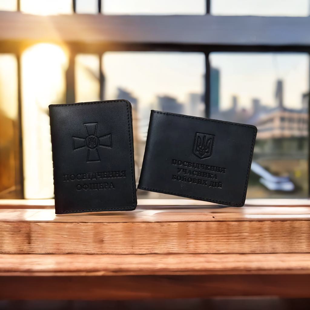 Набір обкладинок для посвідчення УБД та посвідчення офіцера DNK Leather SET-UBD-Officer-col.J чорний