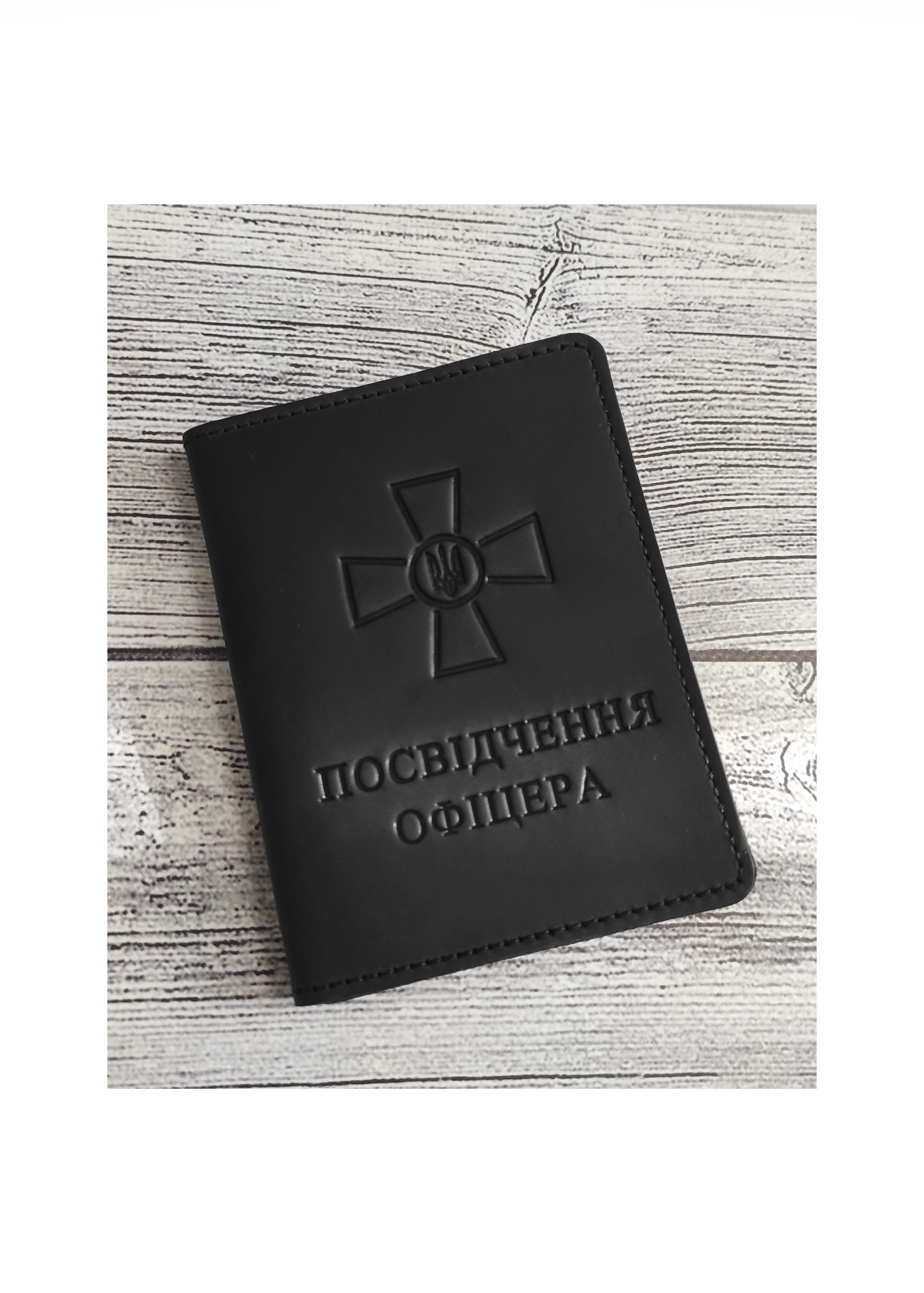 Набір обкладинок для посвідчення УБД та посвідчення офіцера DNK Leather SET-UBD-Officer-col.J чорний Набір обкладинок для посвідчення УБД та посвідчення офіцера DNK Leather SET-UBD-Officer-col.J чорний