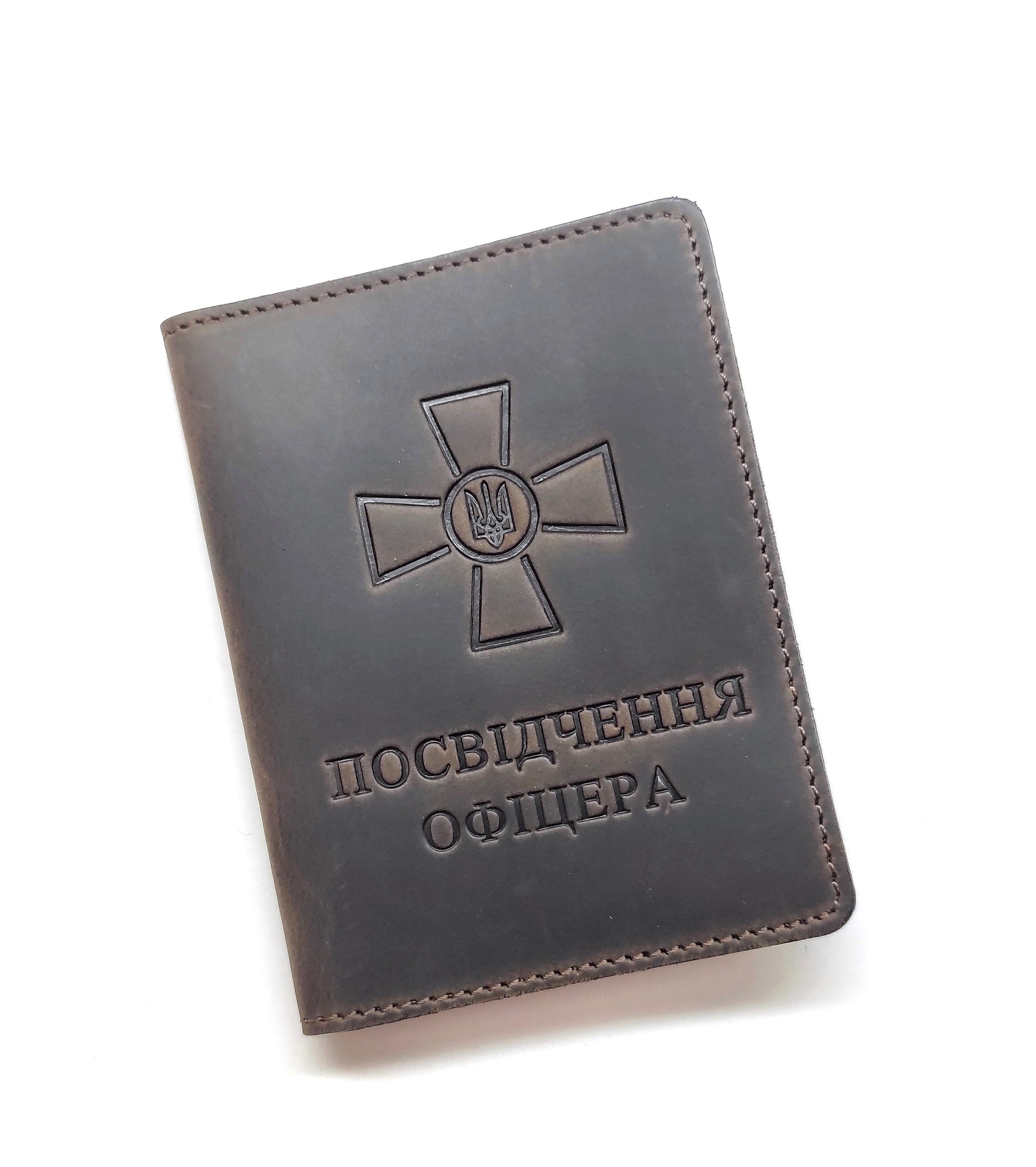 Шкіряна обкладинка на Посвідчення офіцера DNK-Officer-doc-H-col.F коричневий